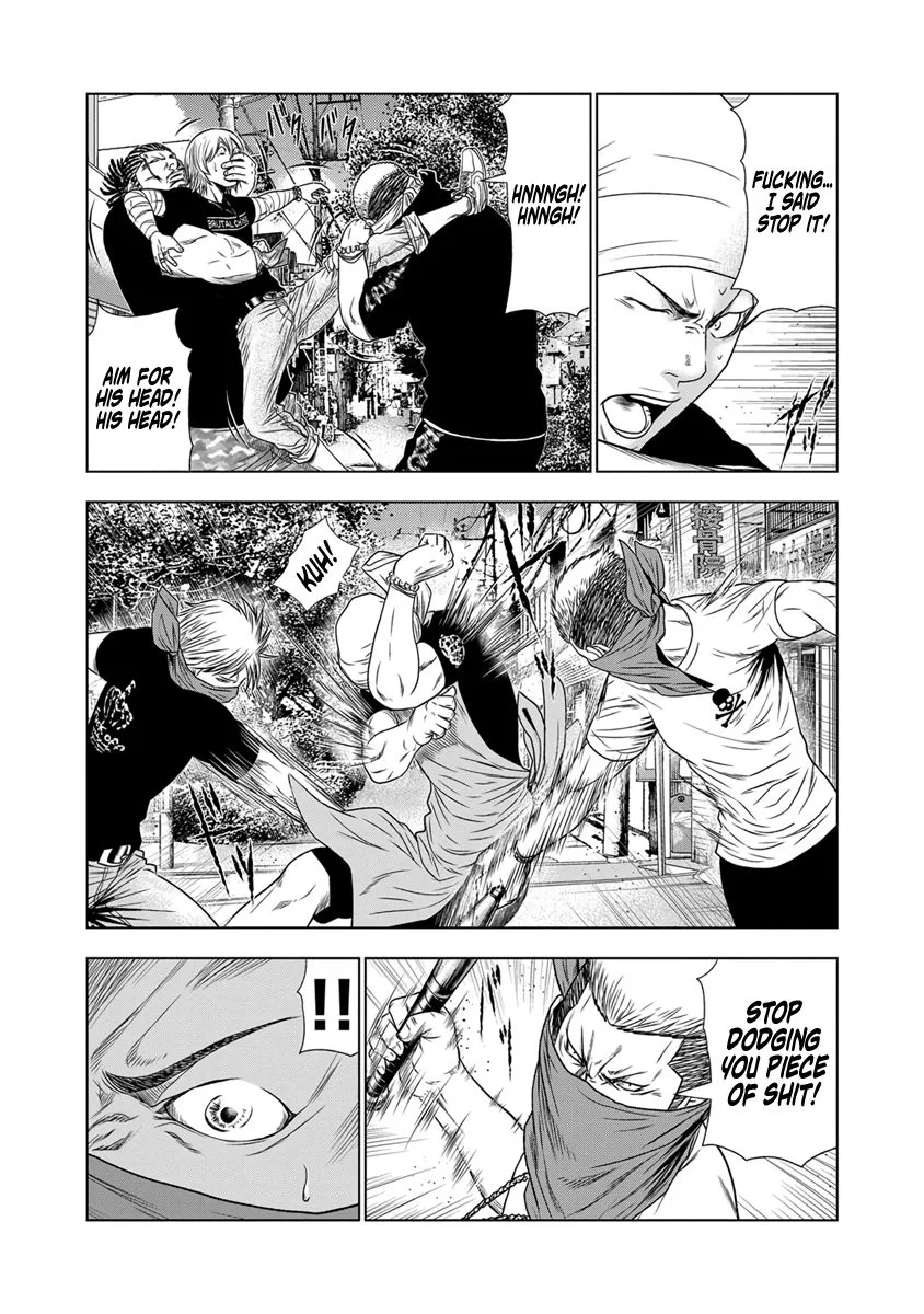 Out (Makoto Mizuta) Chapter 17 page 18