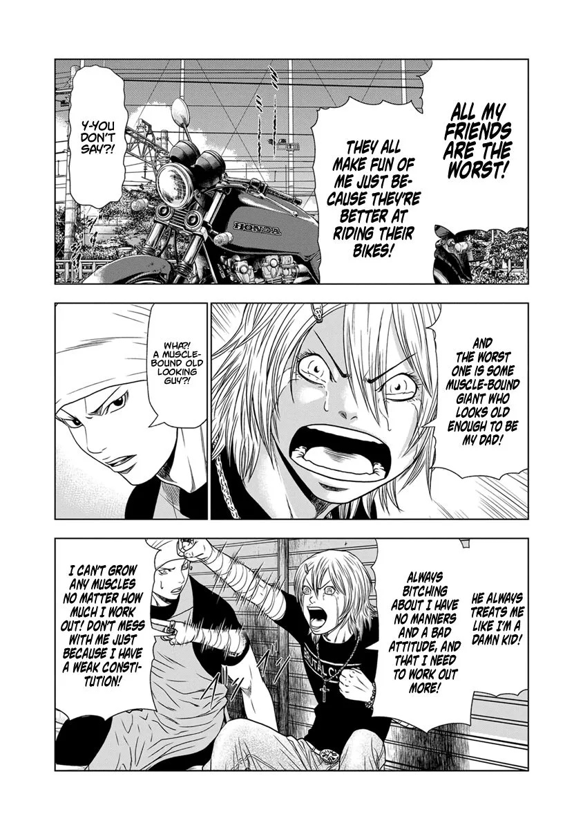 Out (Makoto Mizuta) Chapter 17 page 13