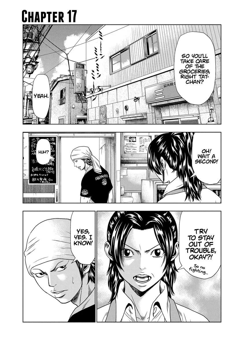 Out (Makoto Mizuta) Chapter 17 page 2