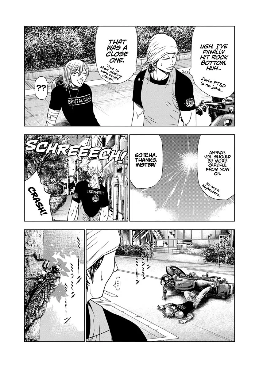 Out (Makoto Mizuta) Chapter 17 page 9