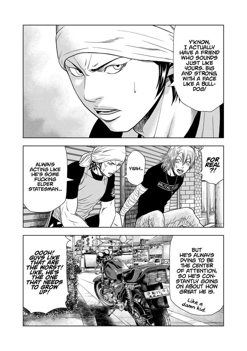 Out (Makoto Mizuta) Chapter 17 page 14