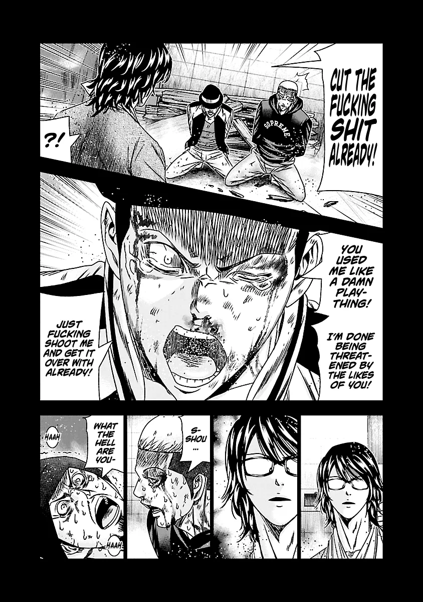 Out (Makoto Mizuta) Chapter 170 page 21