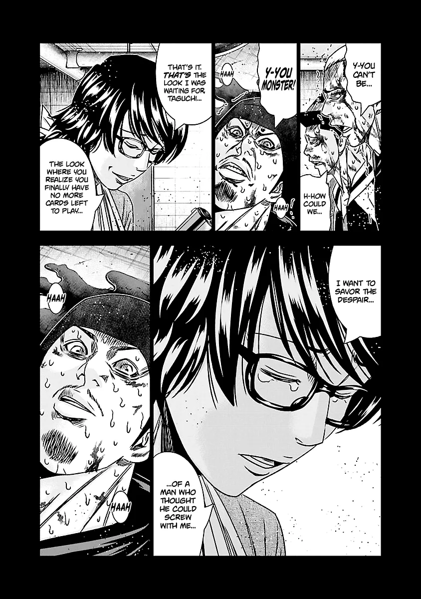 Out (Makoto Mizuta) Chapter 170 page 20