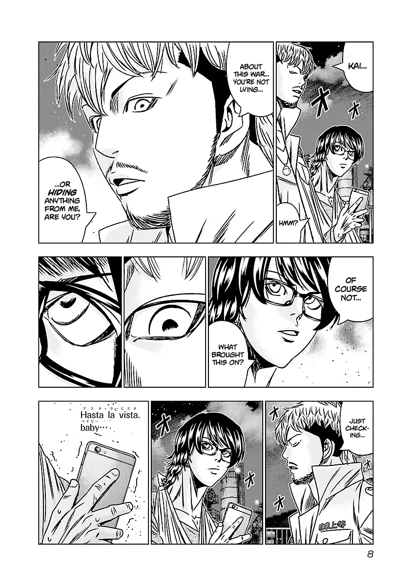 Out (Makoto Mizuta) Chapter 170 page 9