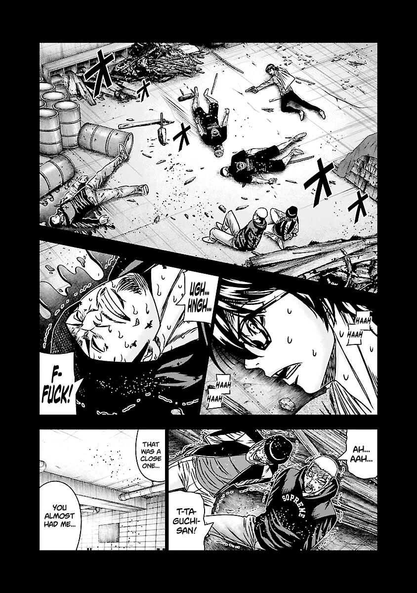 Out (Makoto Mizuta) Chapter 170 page 13