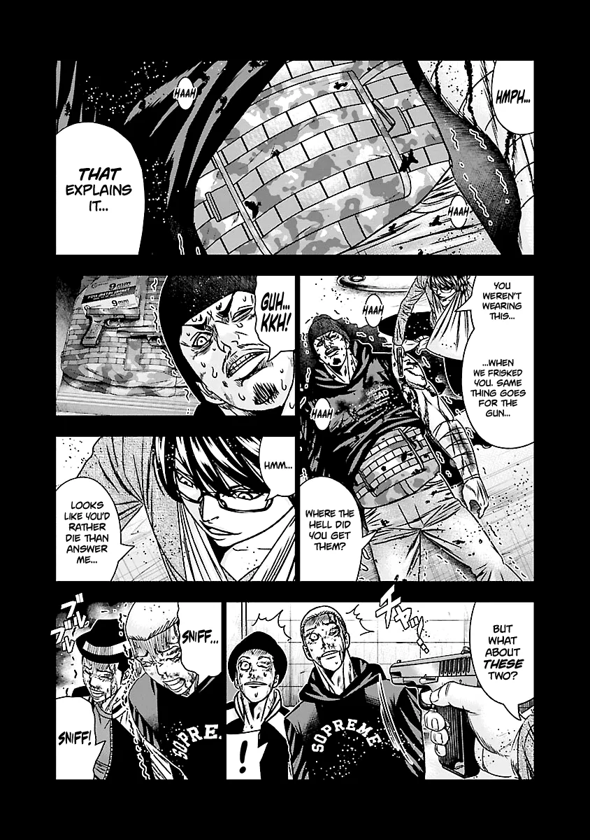 Out (Makoto Mizuta) Chapter 170 page 15