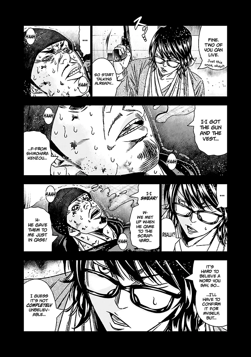 Out (Makoto Mizuta) Chapter 170 page 17
