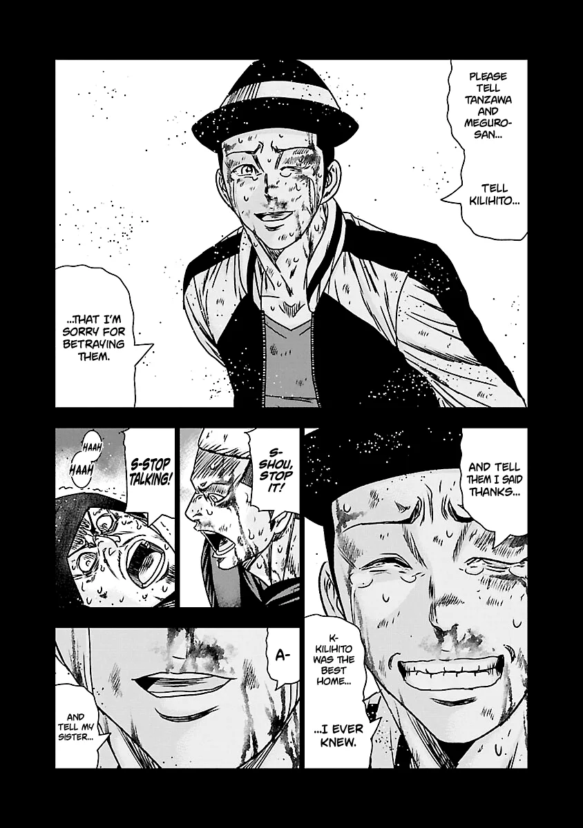 Out (Makoto Mizuta) Chapter 170 page 22