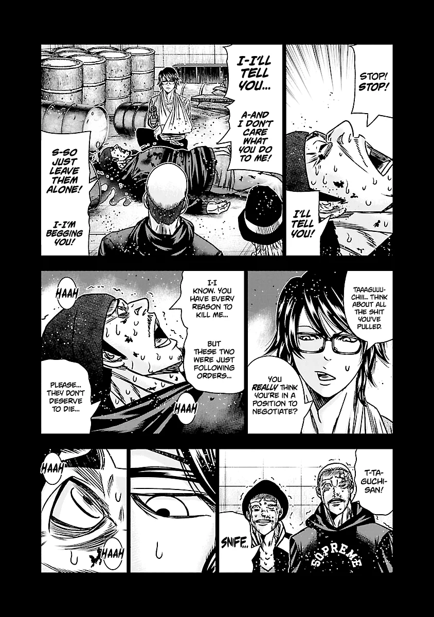 Out (Makoto Mizuta) Chapter 170 page 16
