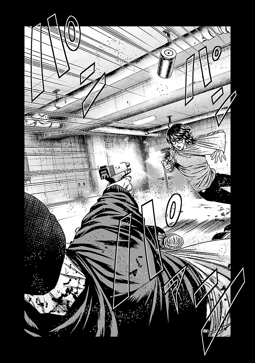 Out (Makoto Mizuta) Chapter 170 page 11