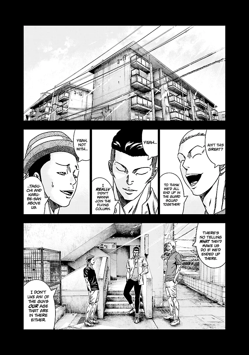 Out (Makoto Mizuta) Chapter 170 page 25