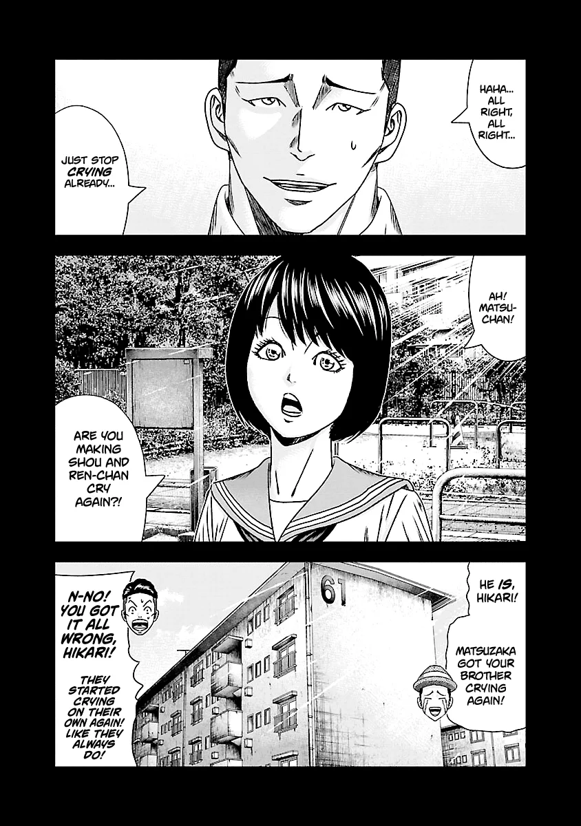 Out (Makoto Mizuta) Chapter 170 page 27