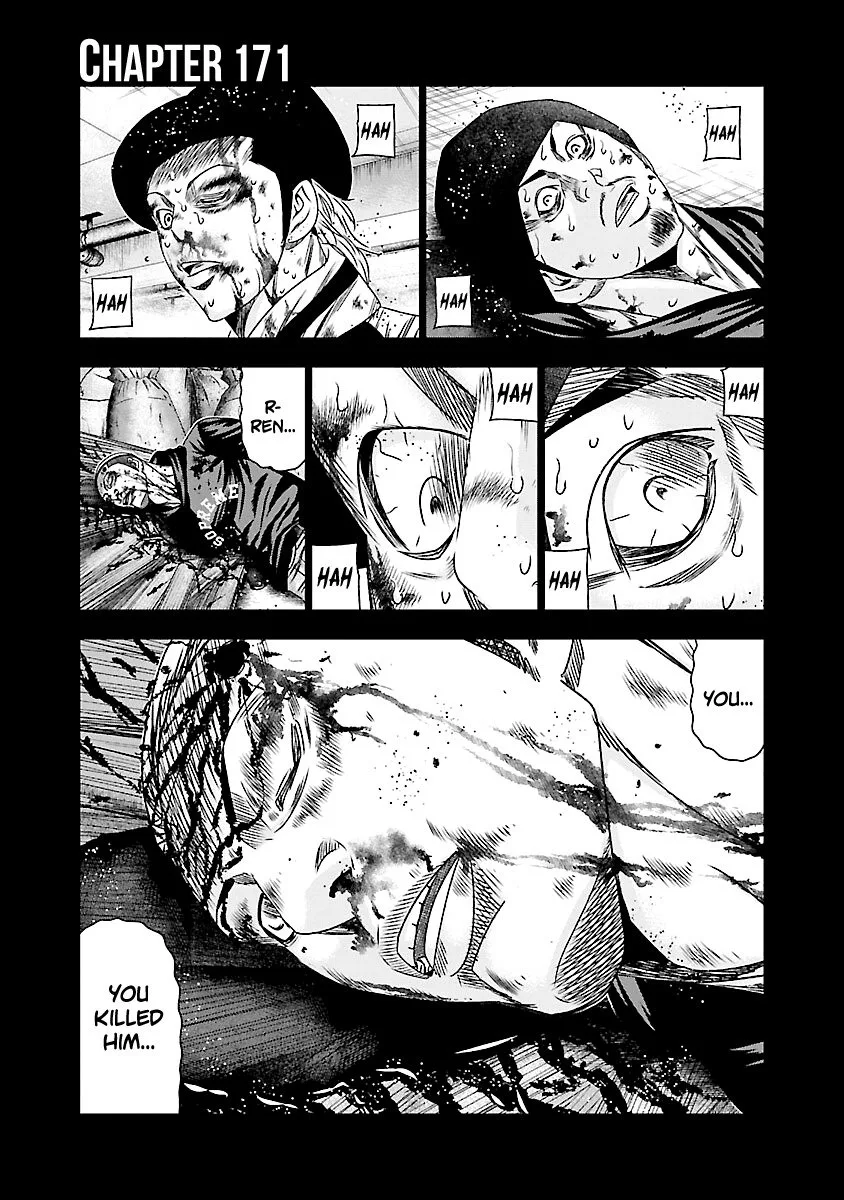Out (Makoto Mizuta) Chapter 171 page 2