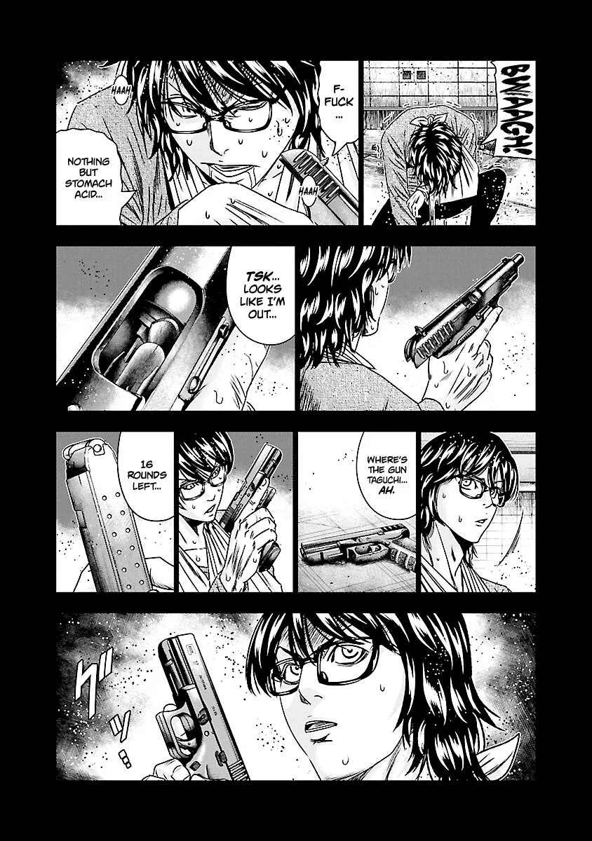 Out (Makoto Mizuta) Chapter 171 page 3