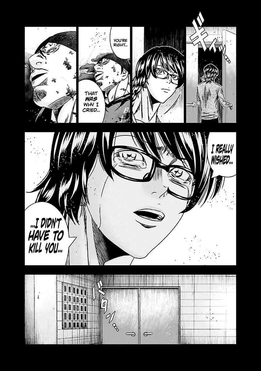 Out (Makoto Mizuta) Chapter 171 page 20
