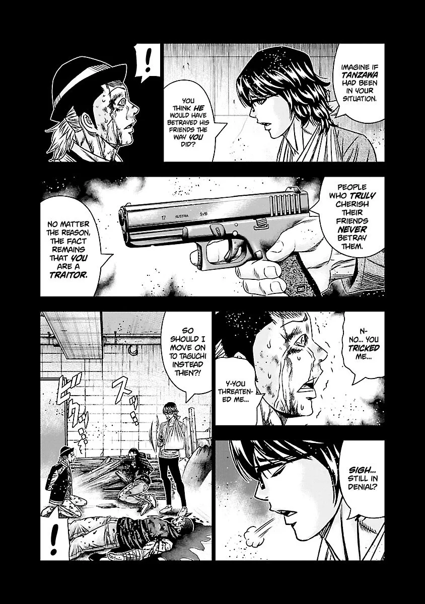 Out (Makoto Mizuta) Chapter 171 page 7