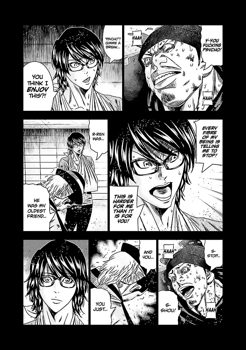 Out (Makoto Mizuta) Chapter 171 page 5