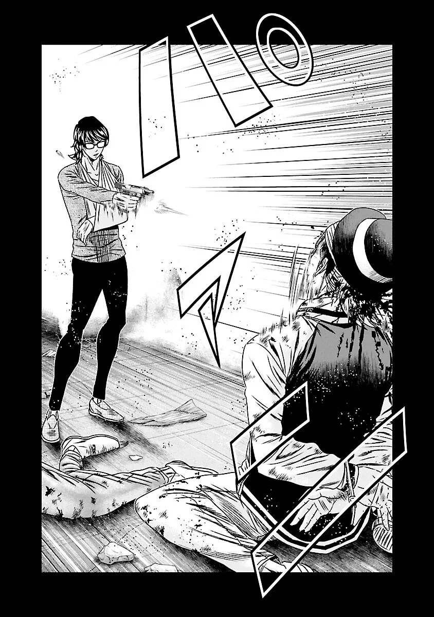 Out (Makoto Mizuta) Chapter 171 page 10