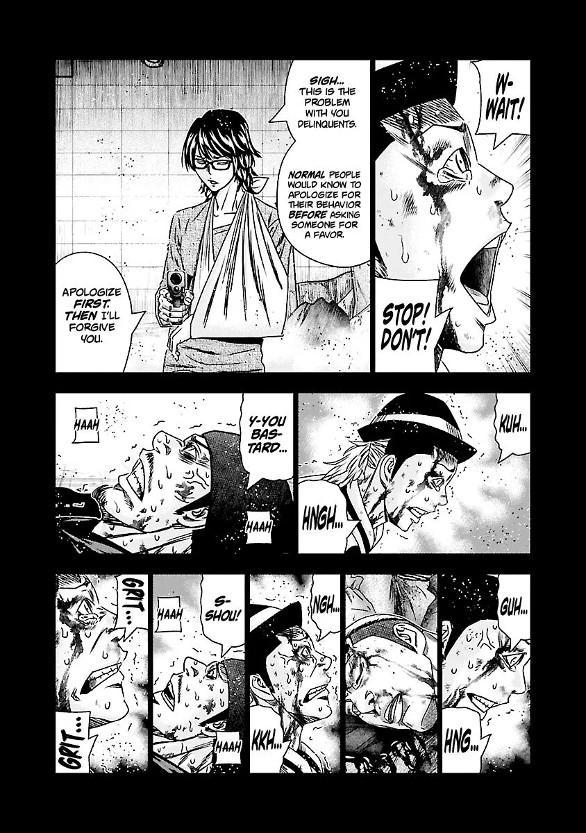 Out (Makoto Mizuta) Chapter 171 page 8