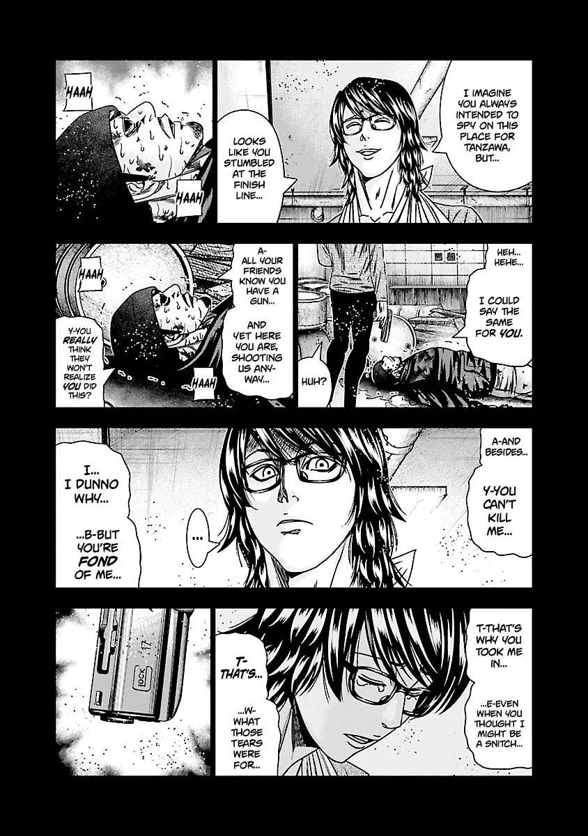 Out (Makoto Mizuta) Chapter 171 page 15