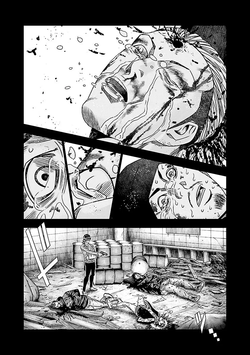 Out (Makoto Mizuta) Chapter 171 page 11