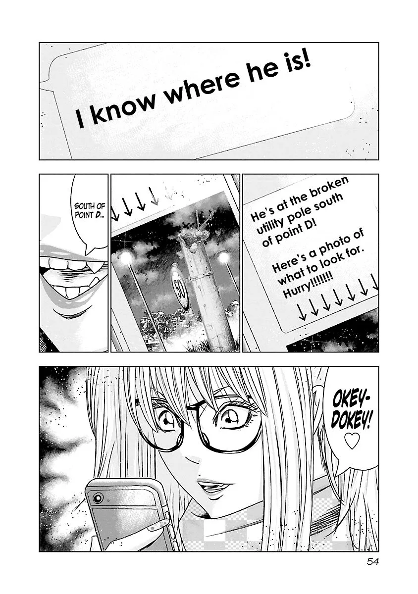Out (Makoto Mizuta) Chapter 172 page 7