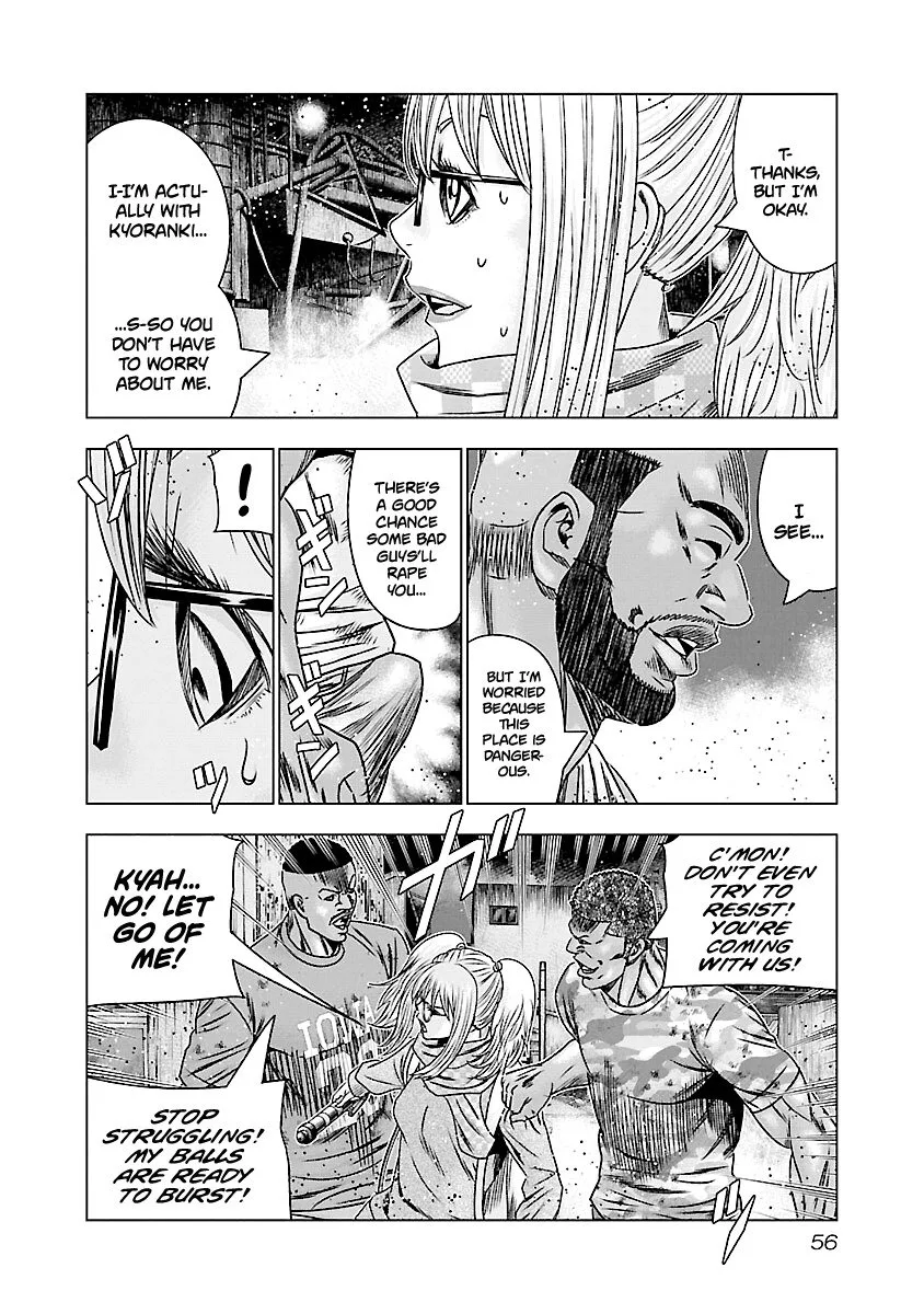 Out (Makoto Mizuta) Chapter 172 page 9