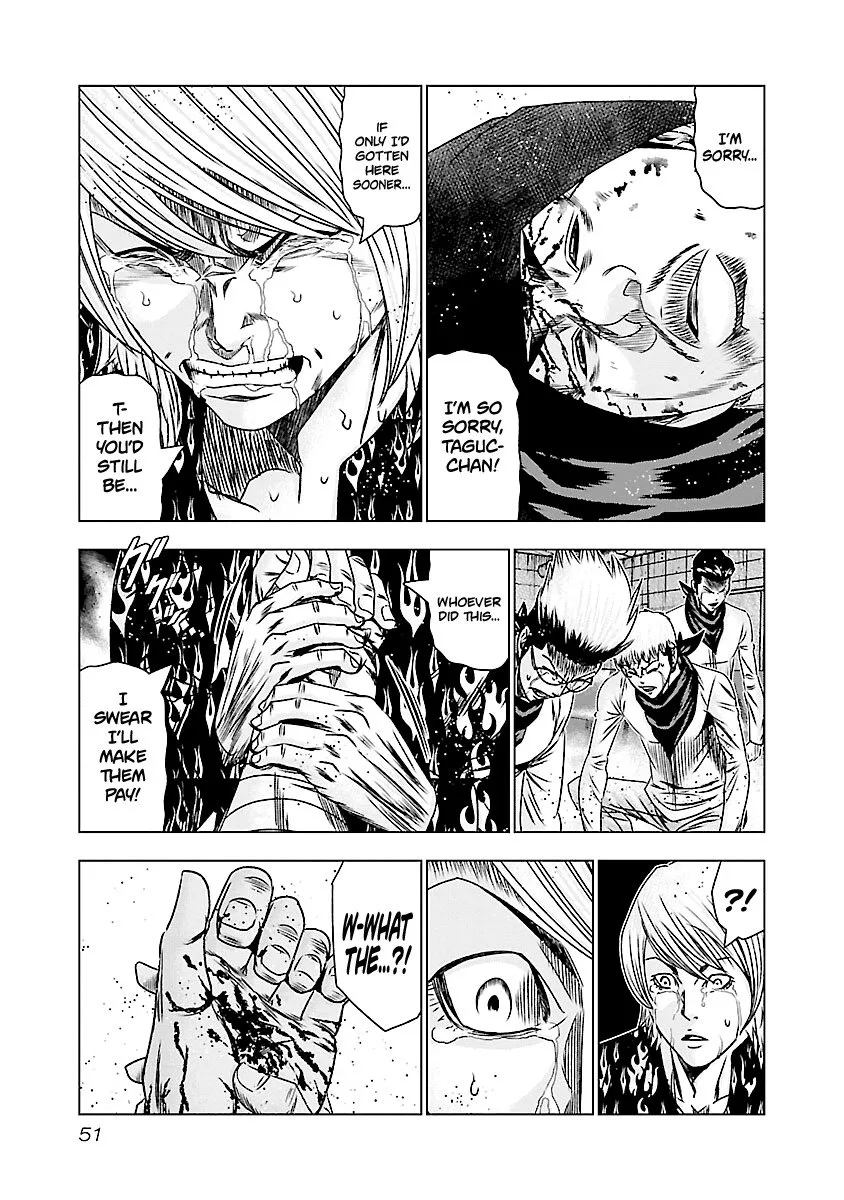 Out (Makoto Mizuta) Chapter 172 page 4