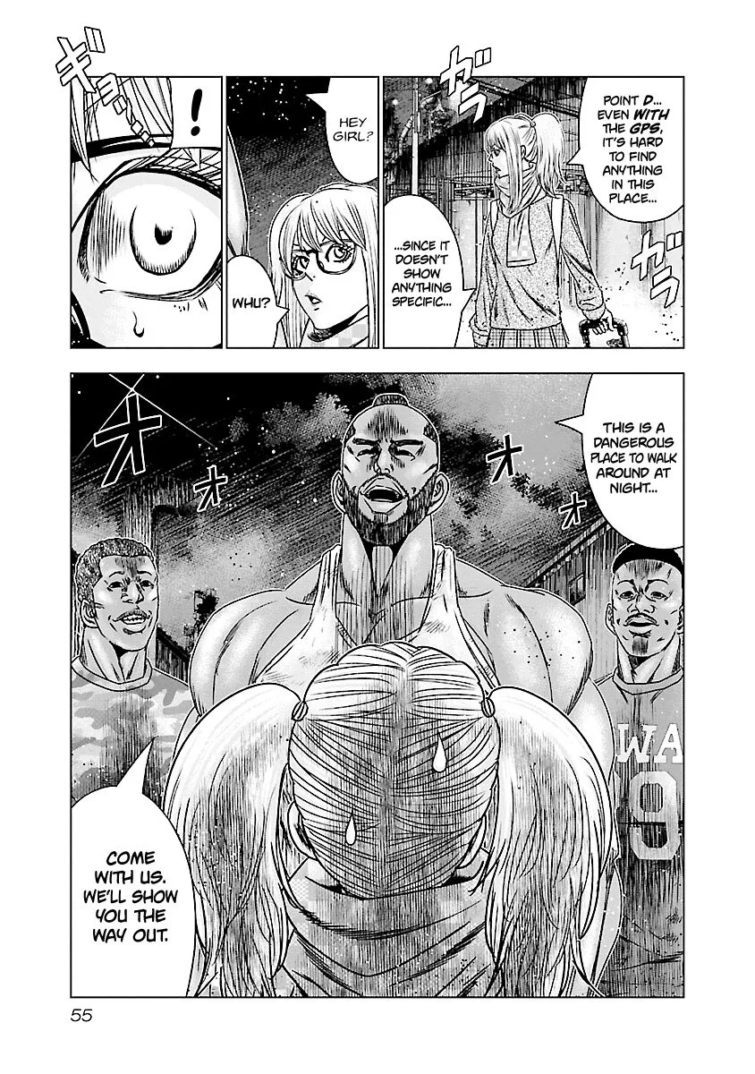 Out (Makoto Mizuta) Chapter 172 page 8