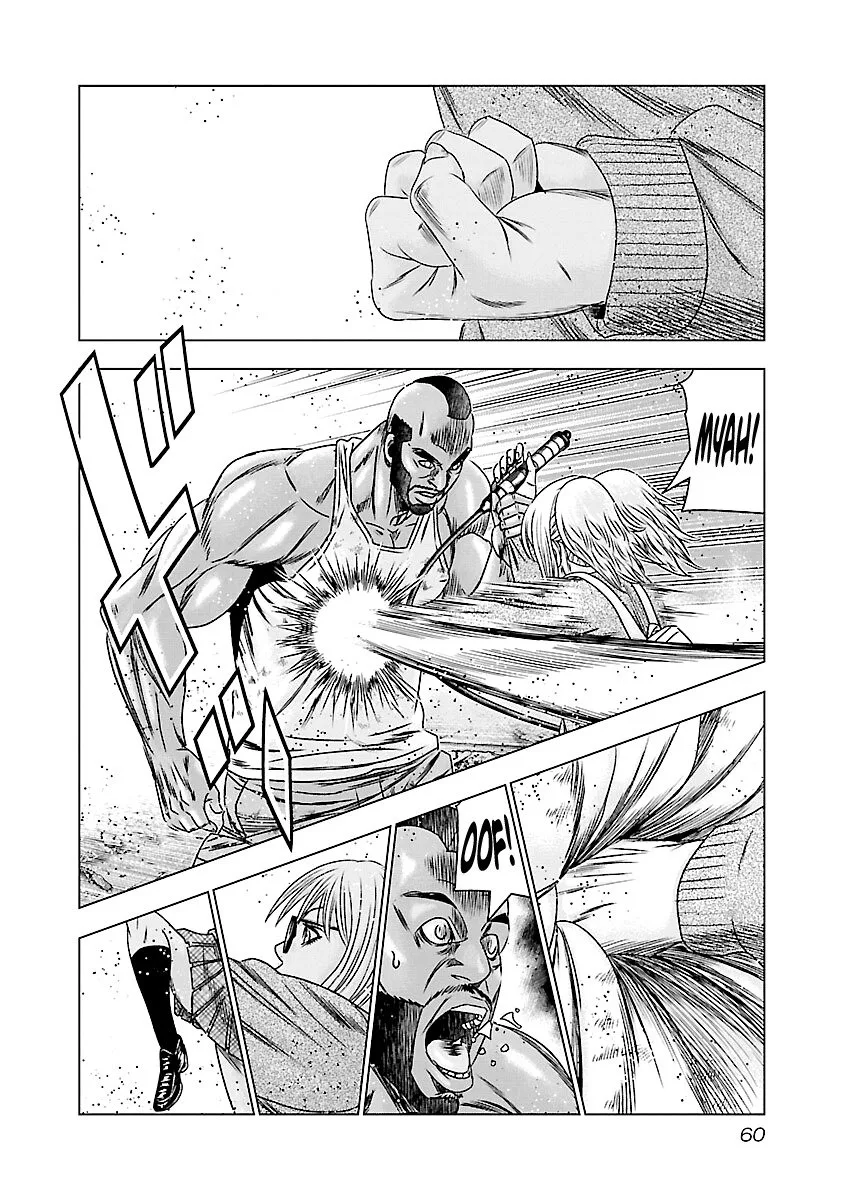 Out (Makoto Mizuta) Chapter 172 page 13