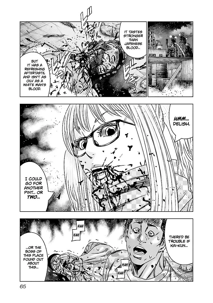 Out (Makoto Mizuta) Chapter 172 page 18