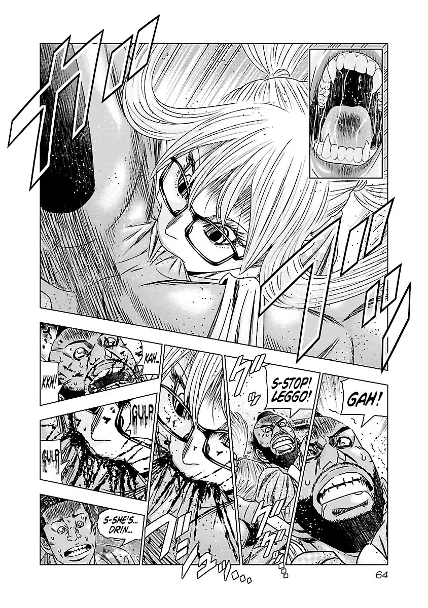 Out (Makoto Mizuta) Chapter 172 page 17