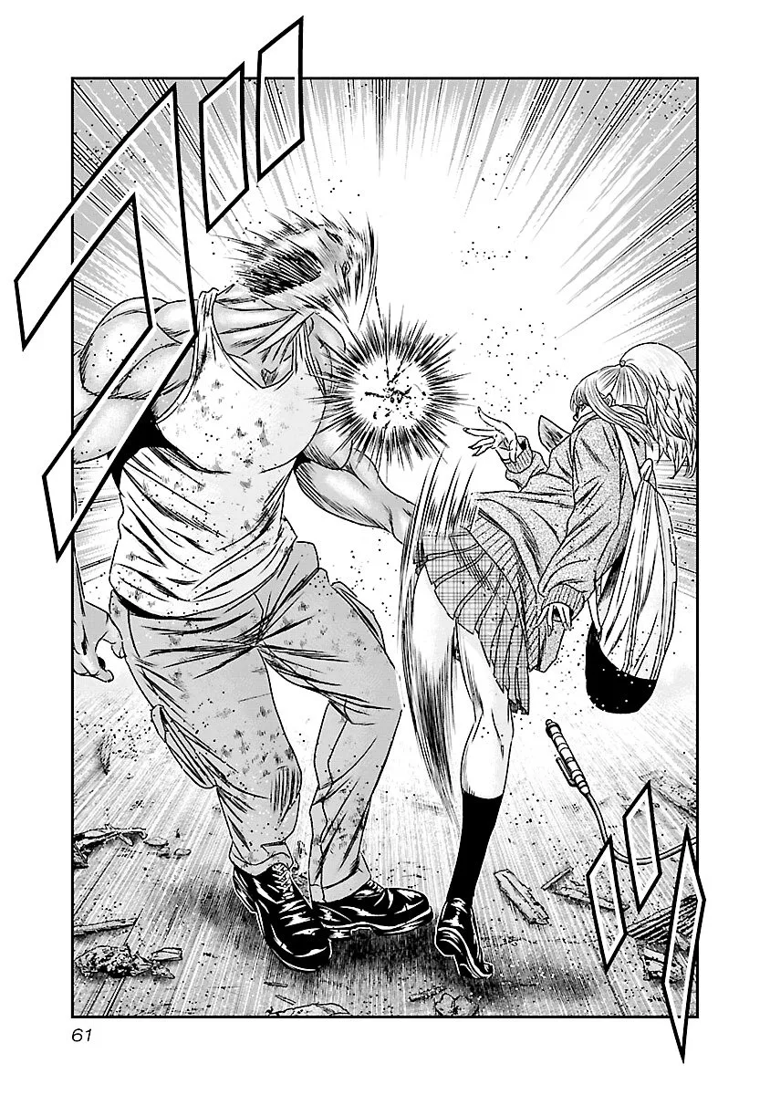 Out (Makoto Mizuta) Chapter 172 page 14