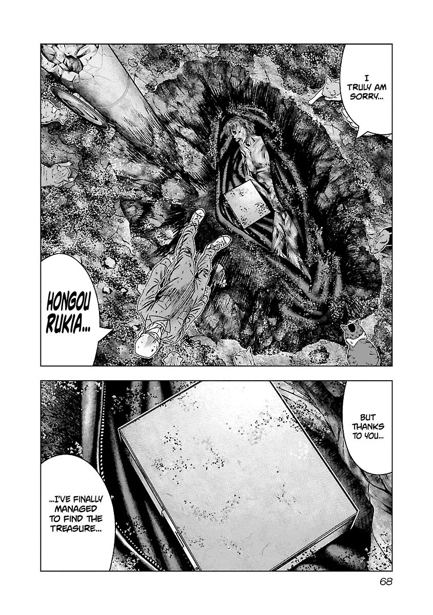 Out (Makoto Mizuta) Chapter 172 page 21