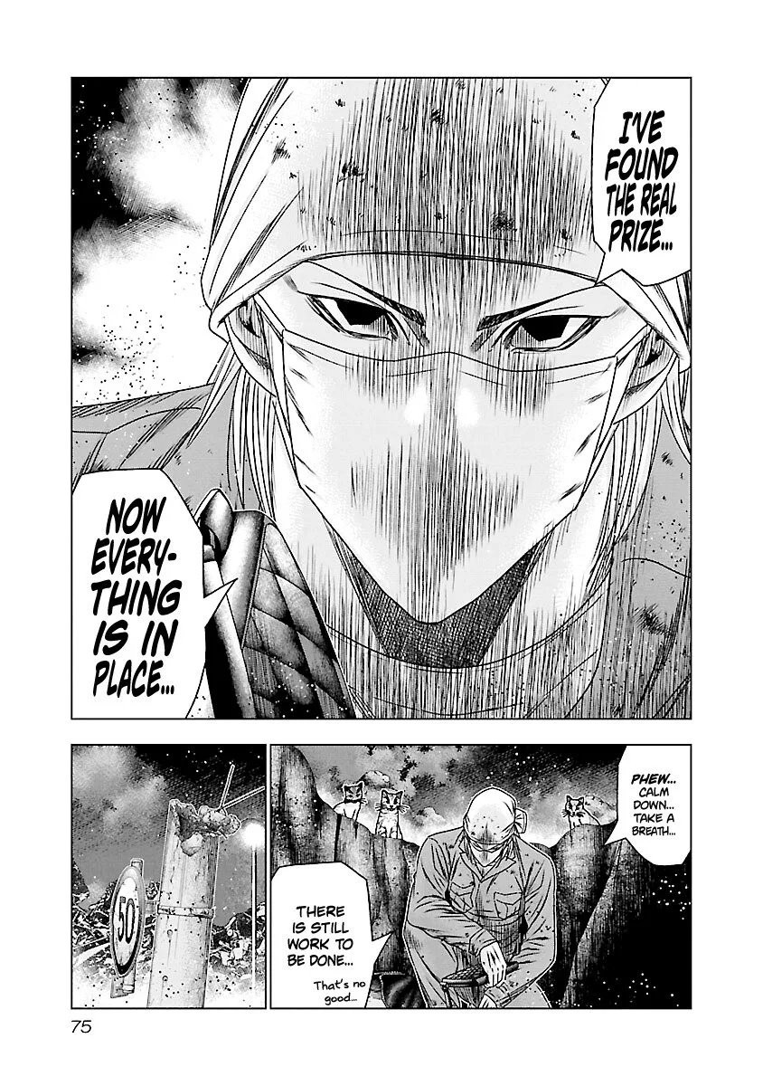 Out (Makoto Mizuta) Chapter 173 page 8
