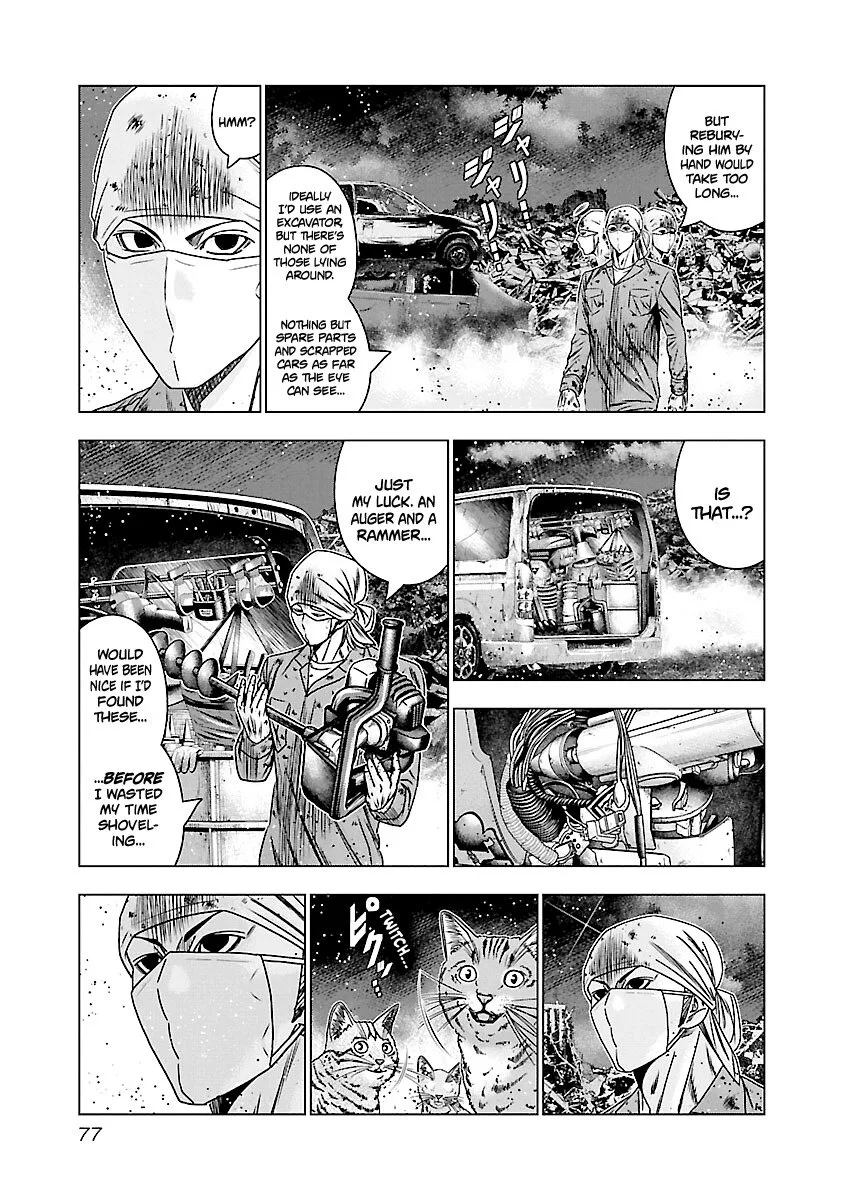 Out (Makoto Mizuta) Chapter 173 page 10
