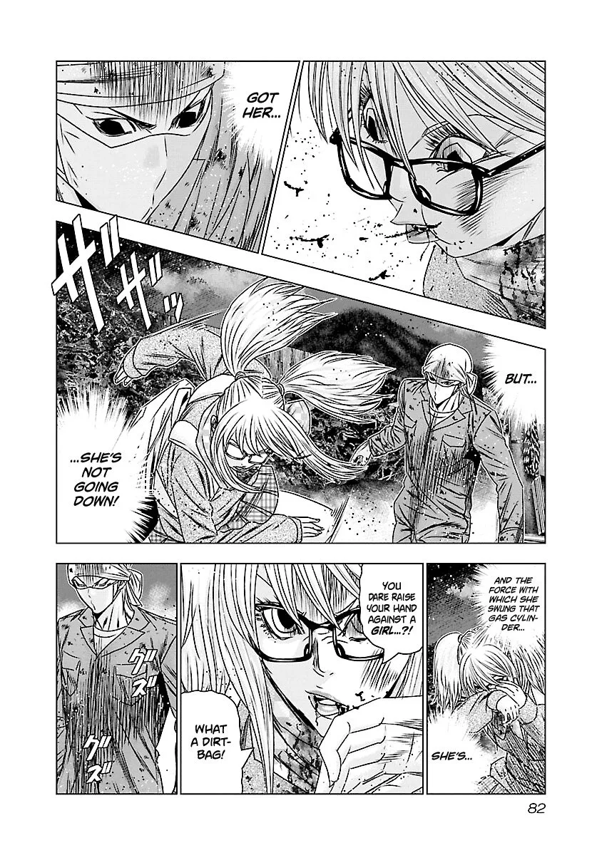 Out (Makoto Mizuta) Chapter 173 page 15