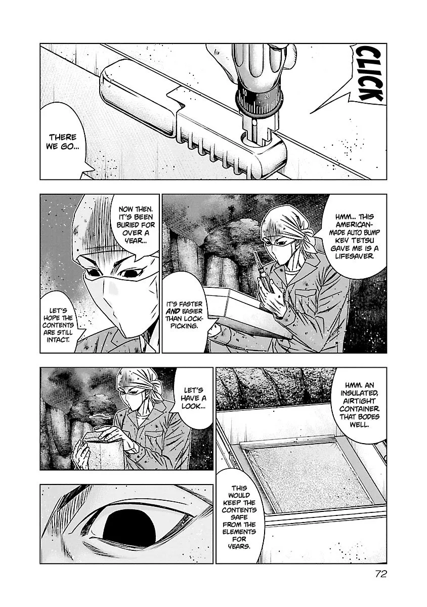 Out (Makoto Mizuta) Chapter 173 page 5