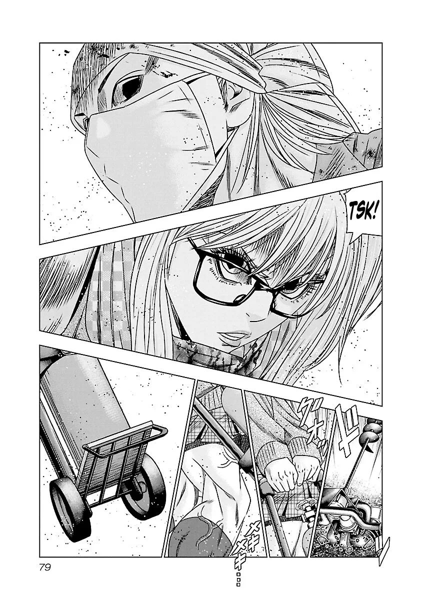 Out (Makoto Mizuta) Chapter 173 page 12