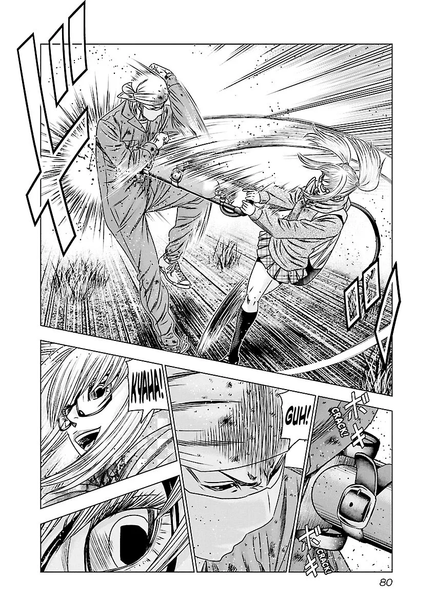 Out (Makoto Mizuta) Chapter 173 page 13