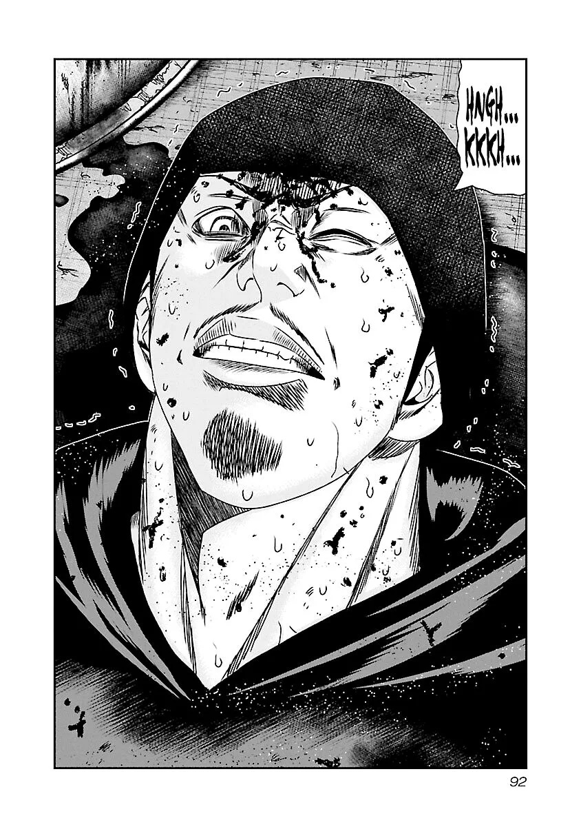 Out (Makoto Mizuta) Chapter 174 page 5
