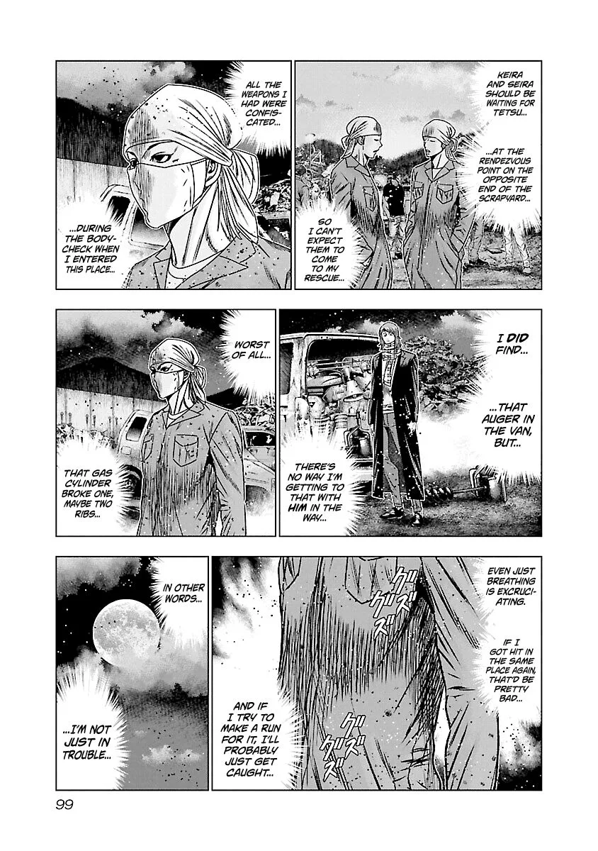 Out (Makoto Mizuta) Chapter 174 page 12