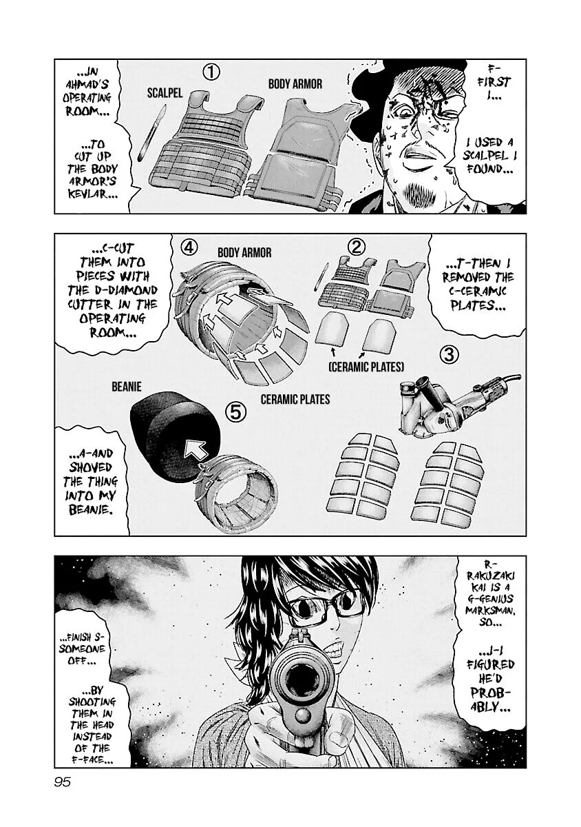 Out (Makoto Mizuta) Chapter 174 page 8