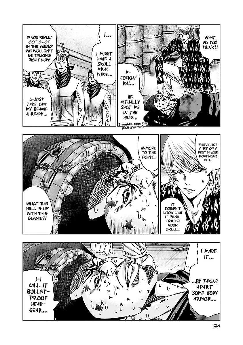 Out (Makoto Mizuta) Chapter 174 page 7