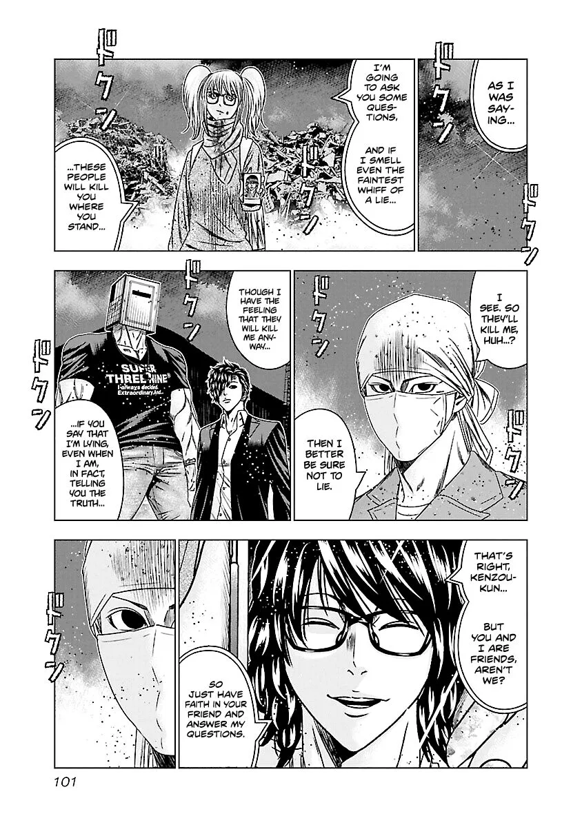 Out (Makoto Mizuta) Chapter 174 page 14