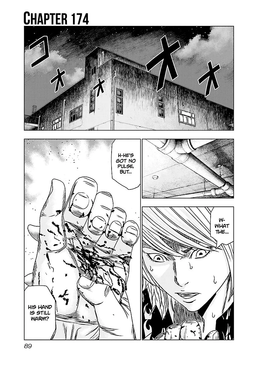 Out (Makoto Mizuta) Chapter 174 page 2