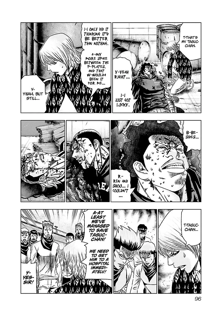 Out (Makoto Mizuta) Chapter 174 page 9