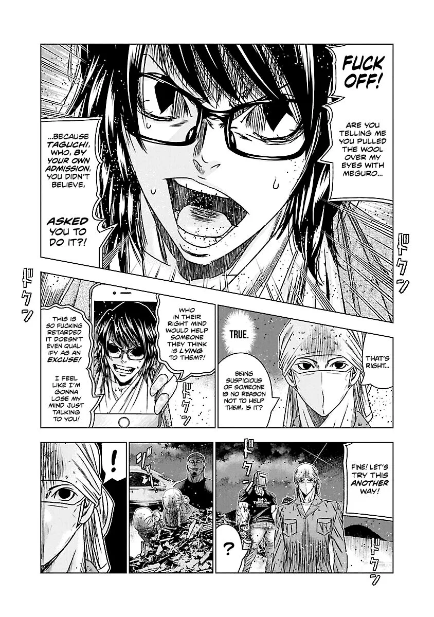 Out (Makoto Mizuta) Chapter 174 page 19