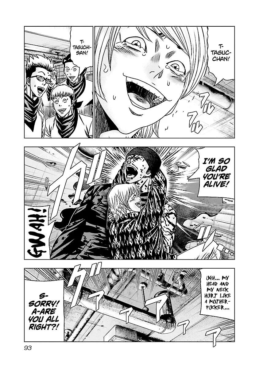 Out (Makoto Mizuta) Chapter 174 page 6