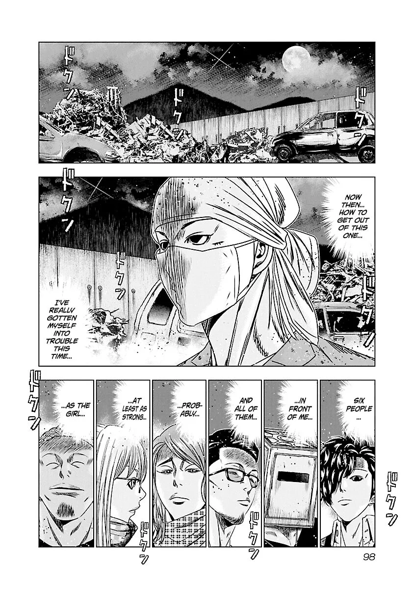 Out (Makoto Mizuta) Chapter 174 page 11